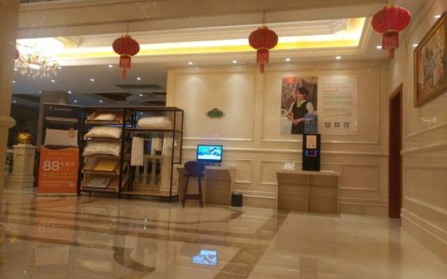 Vienna International Hotel (Tianyang)