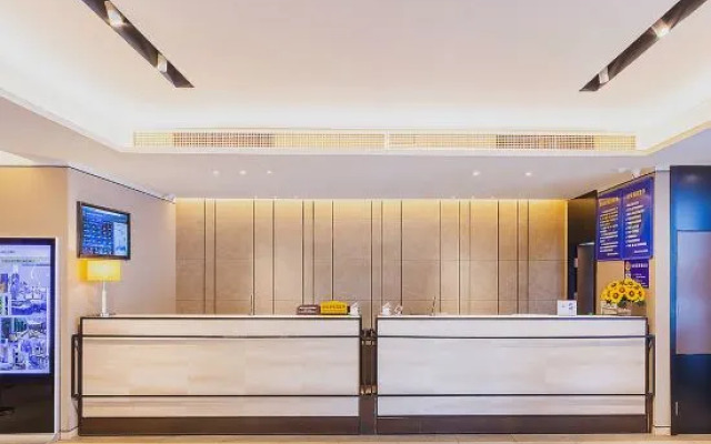 Homeinn Plus Hotel (Shenyang Qingnian Avenue Subway Station)