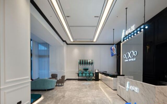 Xana Hotelle (Chengdu Tianfu International Airport)