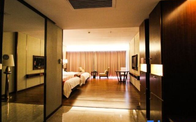Yangjiang Minghao Hotel