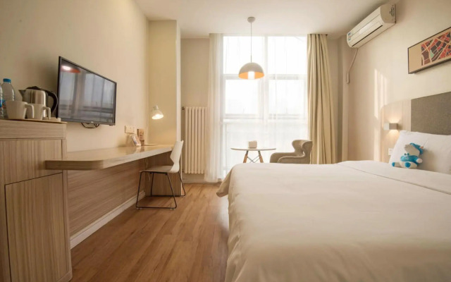 Hanting Hotel Xi'an North Station Fengcheng 6