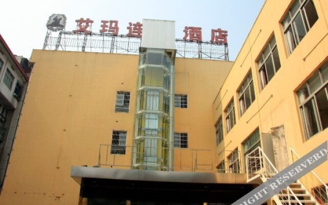 Ai Ma Hotel