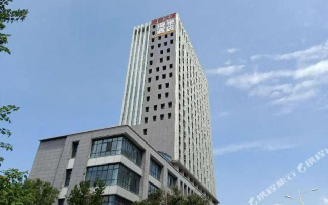 Lu 'an Hai Chao Hotel