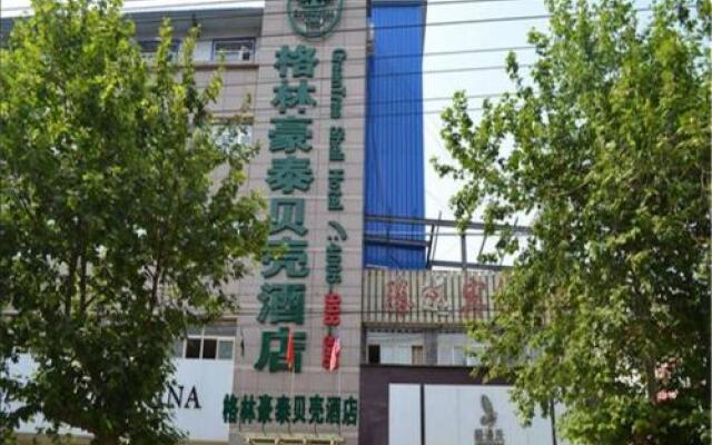 GreenTree Inn Zaozhuang Tengzhou Railway Station Middle Fuqian Road Shell Hotel