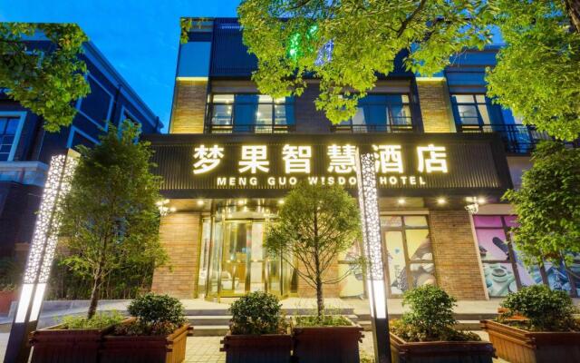 Mengguo Hotel Zhuqiao Town