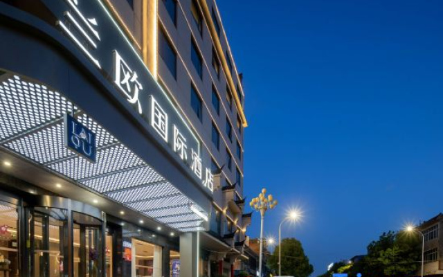 LANOU INTERNATIONAL Hotel (Nanyang Zhenping Station Shifosi Jade Carving) – Exterior – Nanyang
