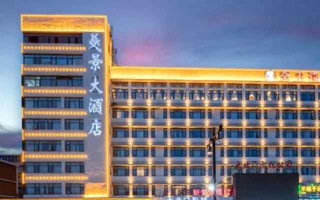 Scenery Hotel