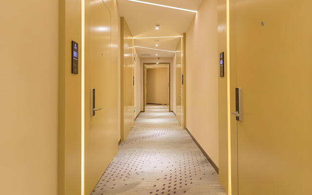 Lavande Hotel (Guangzhou Zhihuicheng)