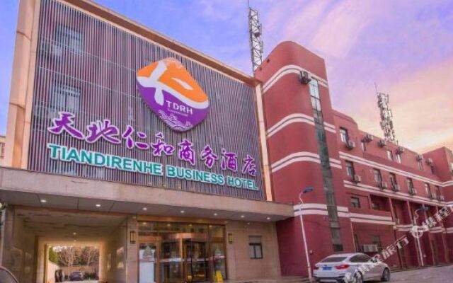 Jinan Tiandi Renhe Business Hotel Luo'an Road