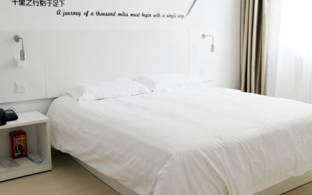 Motel 168 Rizhao Haiqu East Road