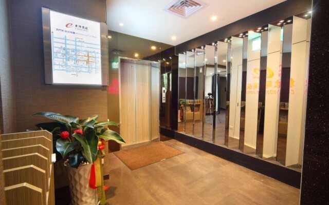 Ehouse Hotel XiNing Banch