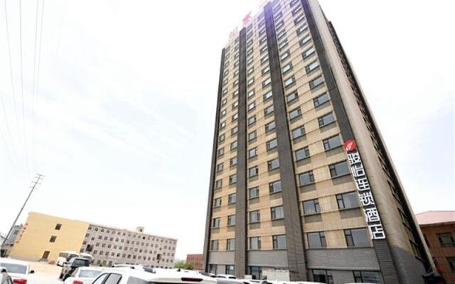 Jun Hotel Ningxia Yinchuan helan Hongqiao North Street