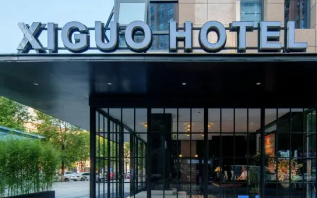 Tianfu Xiguo Hotel – Exterior – Chengdu