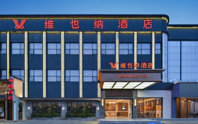 Vienna Hotel (Shenzhen International Convention and Exhibition Center Shahao Metro Station Branch) – Exterior – Shenzhen