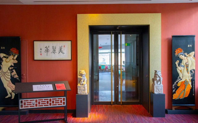 Crowne Plaza Resort Appi Kogen by IHG
