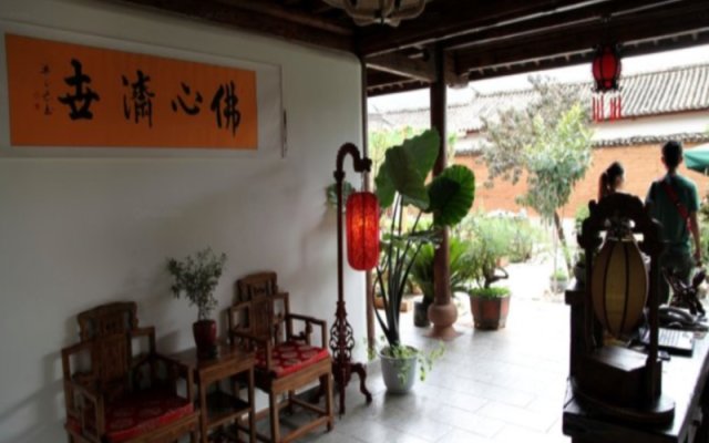 Dali Shaxi Gumo Hostel