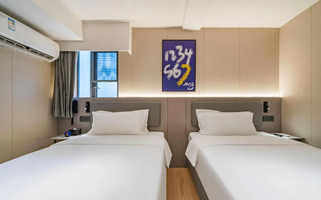 7 Days Inn Chengdu Kuanzhai Xiangzi