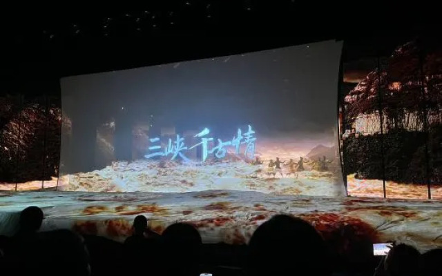 Jasmine Bloom Inn (Yidu Chenghe Road)