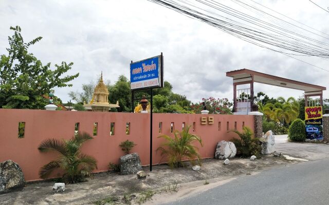 Kongka Resort