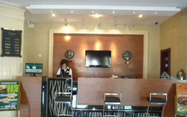 GreenTree Inn Yinchuan Beijing Road Express Hotel