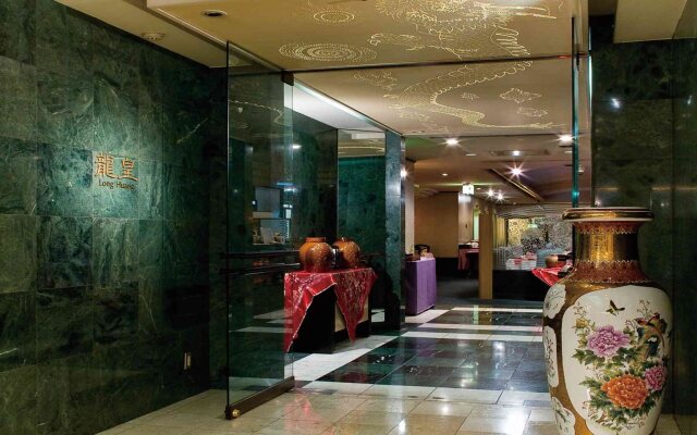 Rembrandt Hotel Tokyo Machida