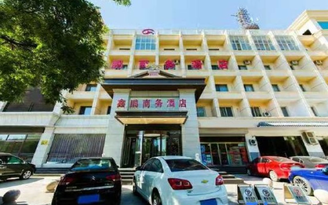 Xinpeng Business Hotel (Tanggu Branch of Shijiazhuang Fourth Hospital) – Exterior – Shijiazhuang