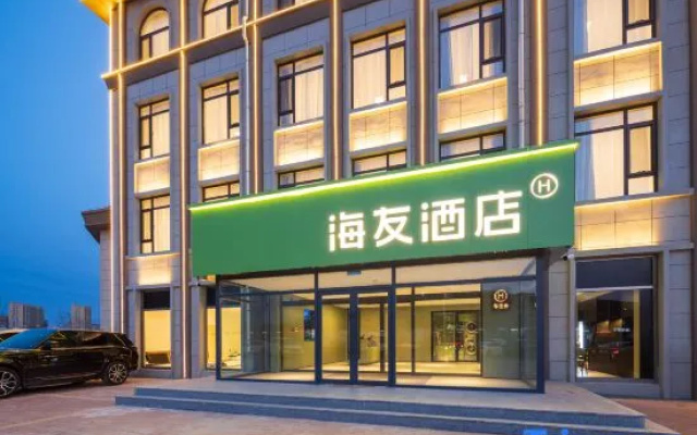 Hi Inn (Tongliao Chuangye Avenue) – Exterior – Tongliao
