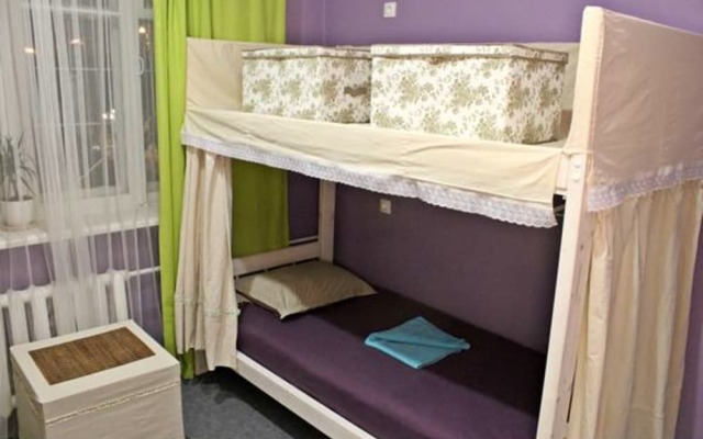 Hostel Vosa Lavandula