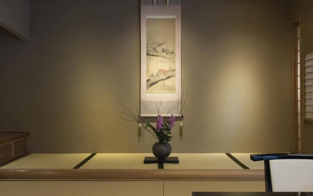 Okuikaho Ryotei Kaichoro Ryokan