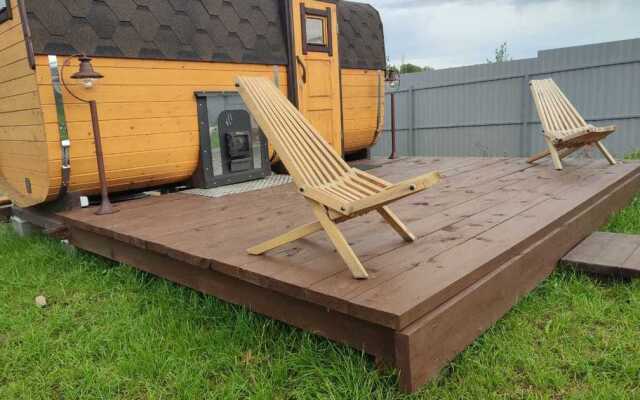 Yousinn (Весенняя 1)