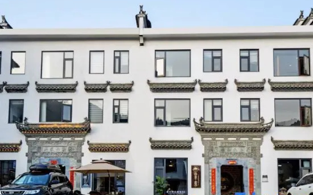 Jintian residence in Wuli，Huangling，Wuyuan – Exterior – Shangrao
