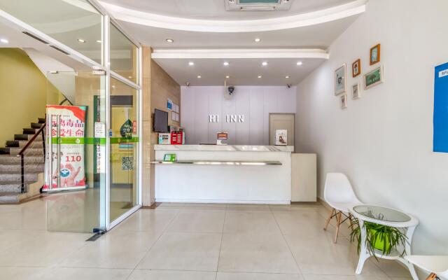 Hi Inn Hangzhou Xixi Yinxiang Cheng