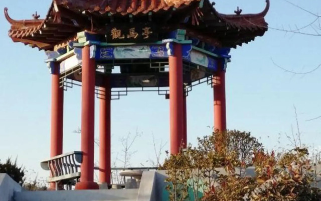 Dayang Ecological Village Holiday Hotel