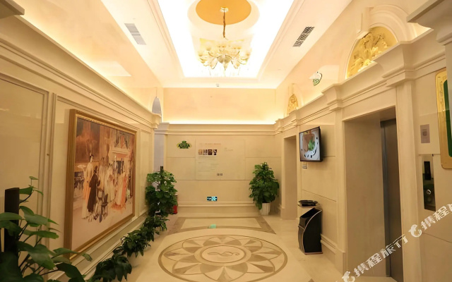 Vienna Hotel (Shenzhen Shiyan Shilong Community)