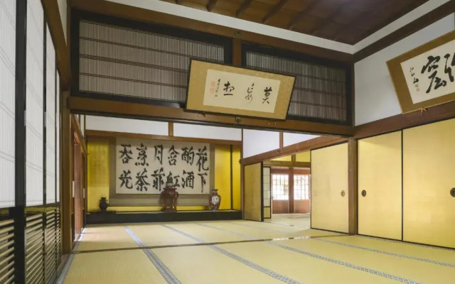 Shojoshin-in Temple
