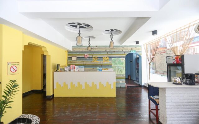 AiShang Hostel