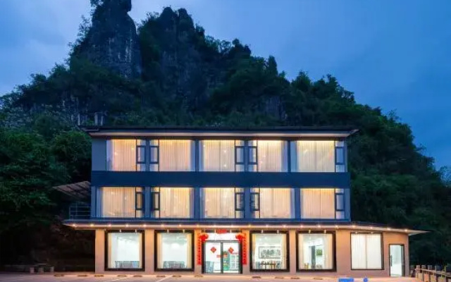 Yunshan Lan Feng Homestay (Yangshuo Xianggong Mountain Scenic Area)