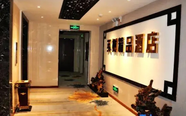 Ying Shu Boutique Hotel