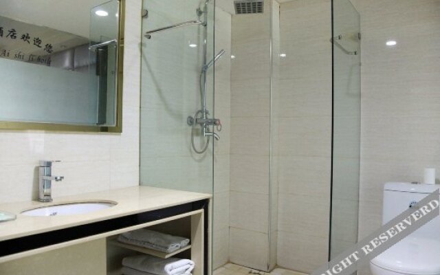 Botao Hotel (Wuhan Jiuquanjia International Plaza, Jiangxia No.1 Middle School)