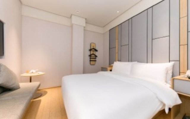 JI Hotel Shanghai The Bund Jiujiang Road