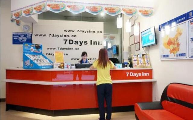 7Days Inn Jiangmen Peng Jiang Qiao North