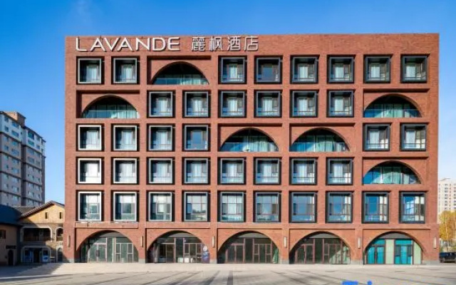 Lavande Hotel (Altay Wubaili Fengqingjie) – Exterior – Altay