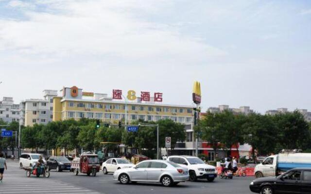Super 8 Hotel (Beijing Xinnan Road Miyun Station)