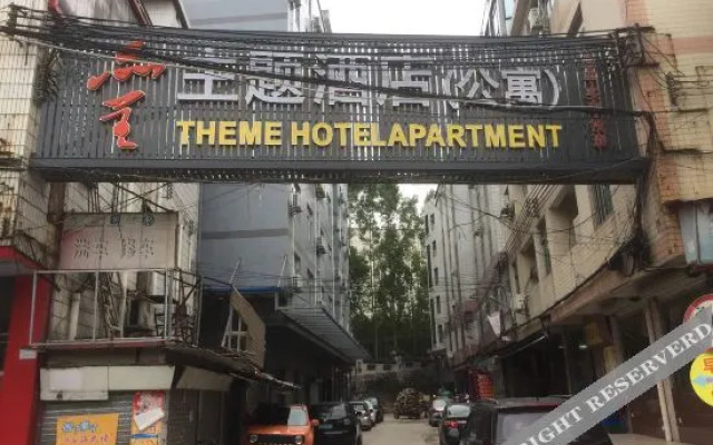 Pincheng Theme Apartment Hotel