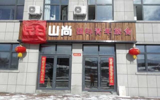 Changbai Mountain Shang International Youth Hostel