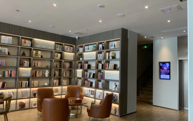 HanTing Hotel (Huludao Yuhuang Mall)