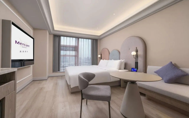 Mercure Guangzhou Financial City