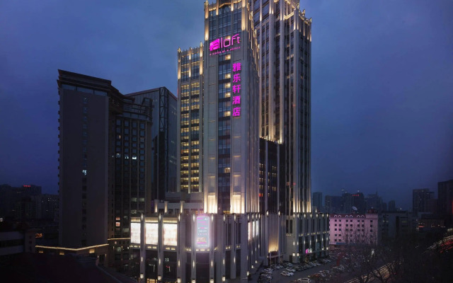 Aloft Dalian