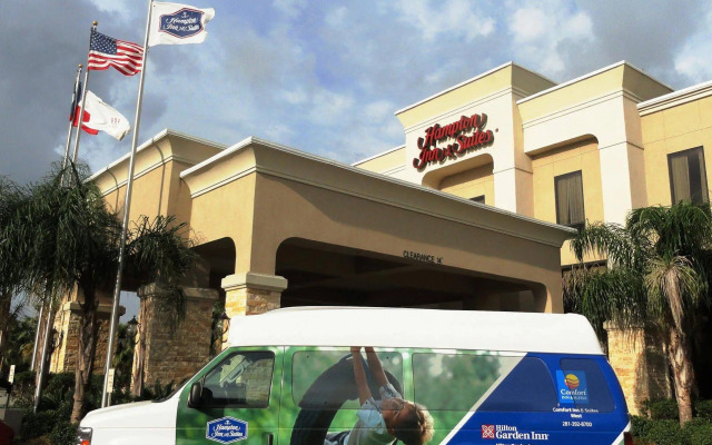 Hampton Inn & Suites Houston Katy