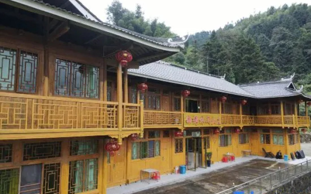 Jinxiu Leisure Guesthouse – Exterior – Loudi